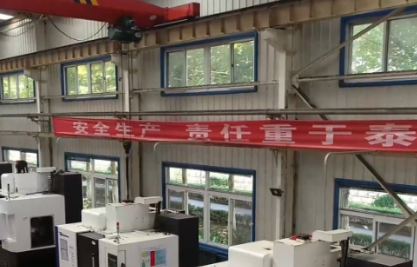 鋼絲繩電動(dòng)葫蘆在增壓器生產(chǎn)車間的應(yīng)用