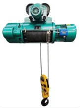 冠航鋼絲繩電動葫蘆